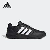 阿迪达斯正品 轻便防滑新款 男士 Adidas 运动耐磨复古板鞋 JS3012