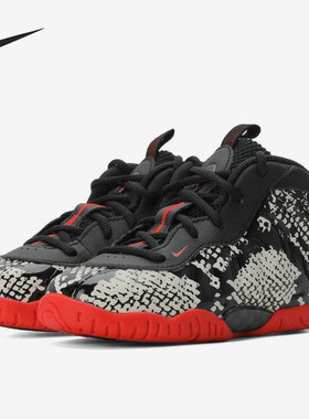 Nike/耐克正品LITTLE POSITE ONE新款辣椒喷橙红小童篮球鞋723947