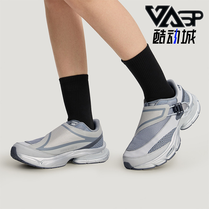 Adidas/阿迪达斯正品2026春季款男女日常低帮减震休闲鞋KJ6537,运动鞋new,运动休闲鞋,淘宝优惠券,粉丝福利购,淘宝优惠卷