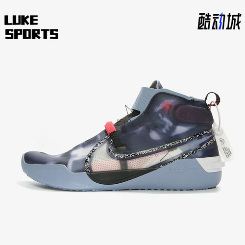 Nike/耐克正品四季款男士防滑中帮实战魔术贴篮球鞋CD0458-900