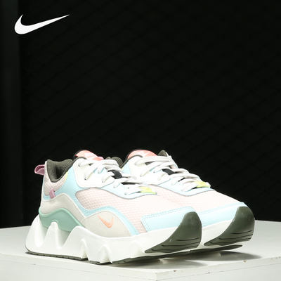 休闲板鞋Nike/耐克正品