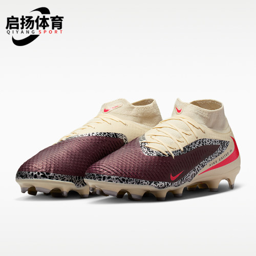 Nike/耐克正品United Phantom 6男士缓震经典足球鞋IO8447-661