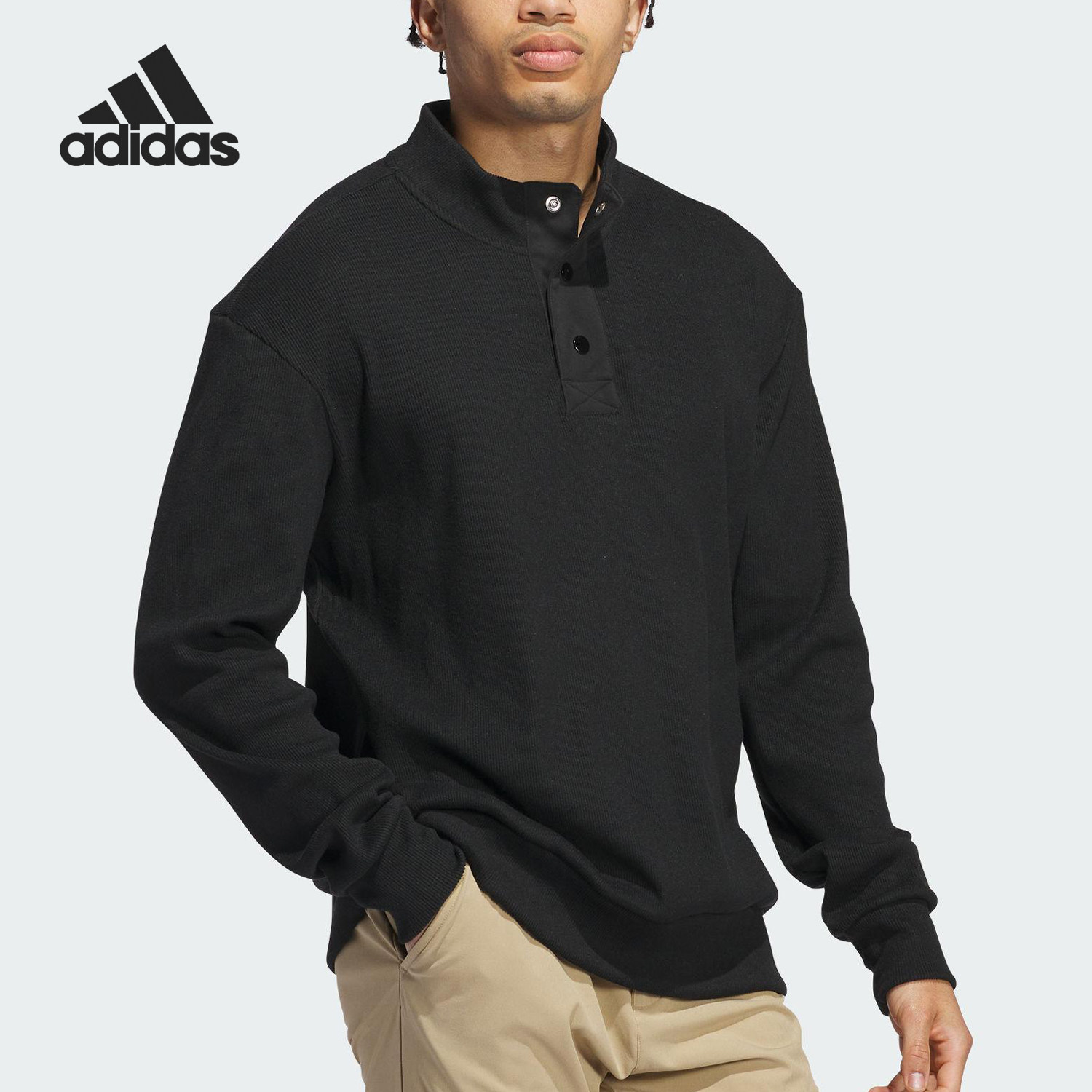 Adidas/阿迪达斯官方正品春秋男士简约套头立领高尔夫卫衣IW6716