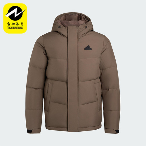 Adidas/阿迪达斯正品DOWN JACKET男女运动拒水保暖羽绒服KF6751