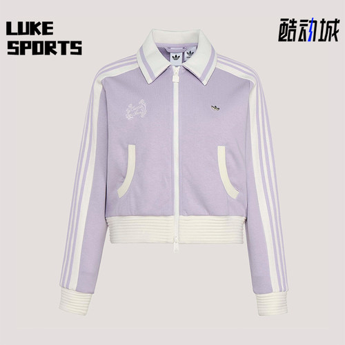 Adidas/阿迪达斯正品三叶草女士亲肤透气经典休闲针织夹克KY2151
