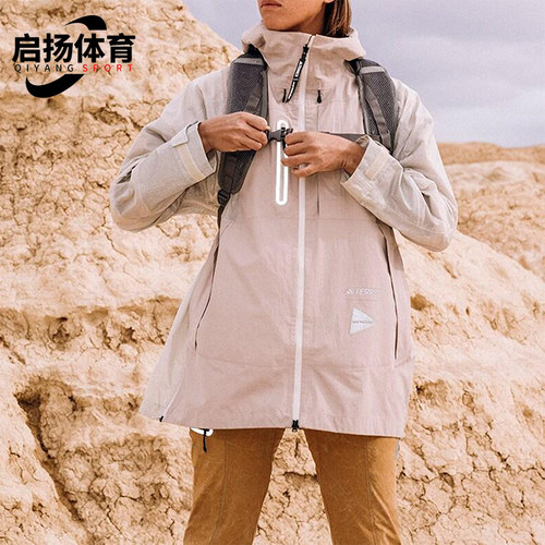 Adidas/阿迪达斯正品时尚女士户外防水连帽长袖冲锋衣HR7144