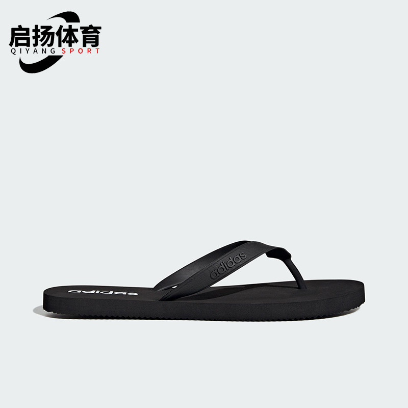 Adidas/阿迪达斯正品夏季新款男女同款透气轻便运动拖鞋JR1152 - 实物图