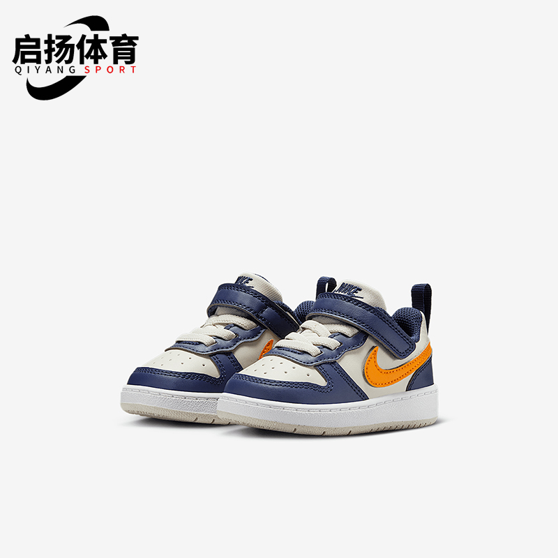 Nike/耐克正品2025婴童轻便透气耐磨低帮经典休闲板鞋DV5458-126