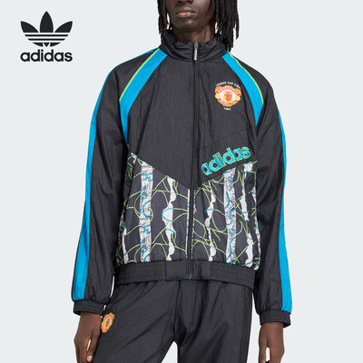 Adidas/阿迪达斯官方正品三叶草新款男黑蓝色足球夹克外套KD5815
