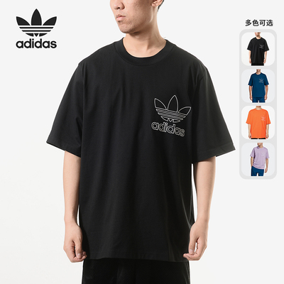 阿迪达斯正品男子休闲运动T恤