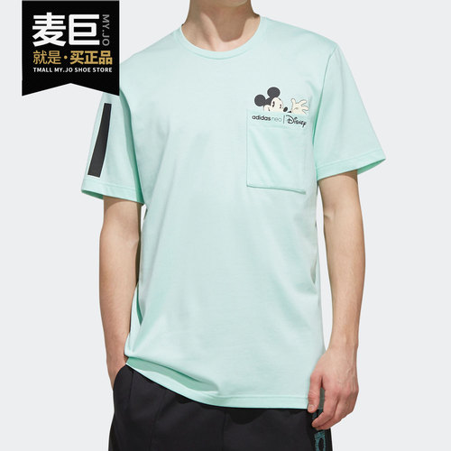 Adidas/阿迪达斯正品neo 当季男子M MCKY MNN T1圆领短T恤 EI4541