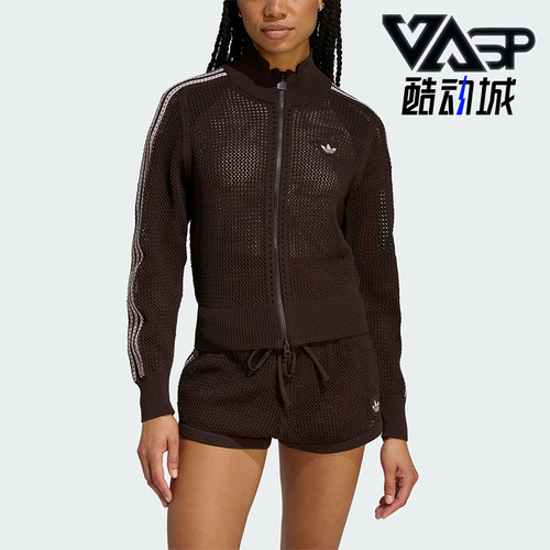 Adidas/阿迪达斯正品三叶草女士休闲立领针织透气开衫外套KE0202