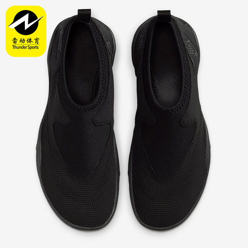 Nike/耐克正品Aqua Turf女士一脚蹬经典低帮运动休闲鞋FZ5628-001