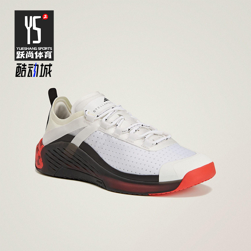 Adidas/阿迪达斯正品冬季款女士减震运动耐磨低帮训练鞋KJ1048