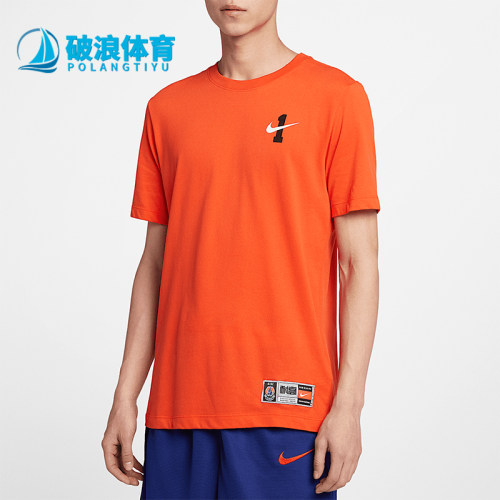 Nike/耐克正品新款男子印花宽松圆领透气短袖T恤CI9080-890