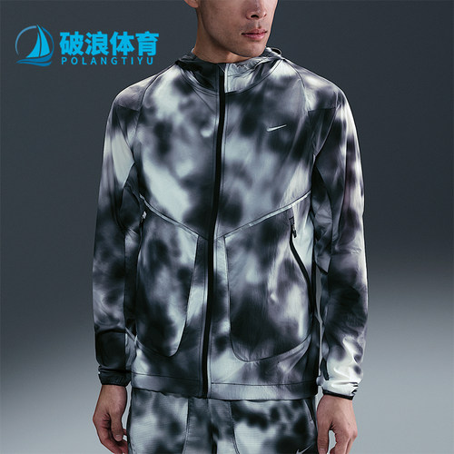 Nike/耐克正品Running Division男士运动经典连帽外套HJ4143-010