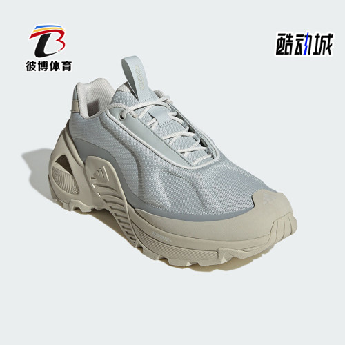 Adidas/阿迪达斯正品防滑2024新款男女同款耐磨缓震跑步鞋JR1368