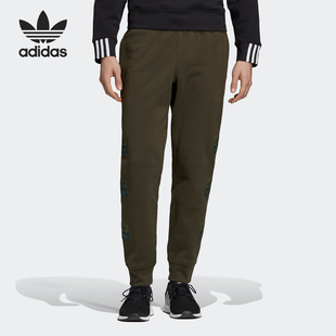 三叶草 R.Y.V. SWEATP ED7214 Adidas 男子运动裤 阿迪达斯正品