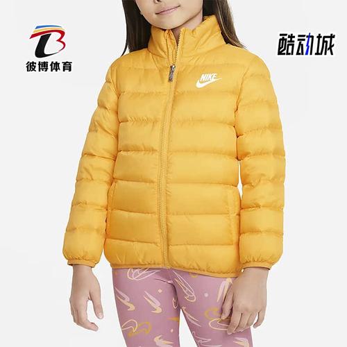 Nike/耐克正品冬季新款小童运动休闲保暖简约羽绒服 FB0061-752