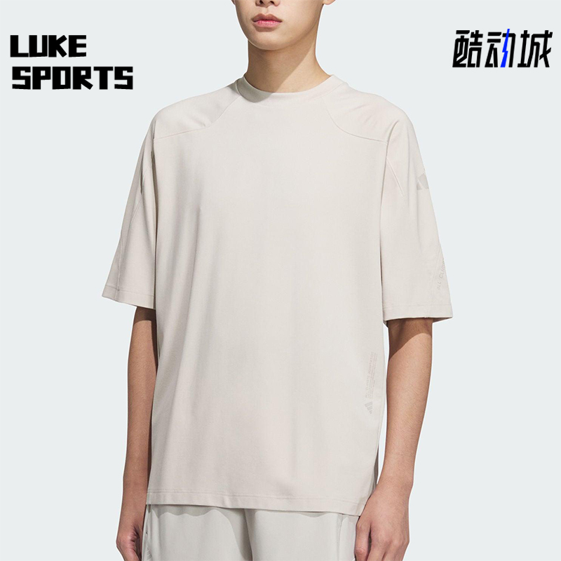 Adidas/阿迪达斯正品2025夏季男士简约经典运动休闲短袖JZ8433