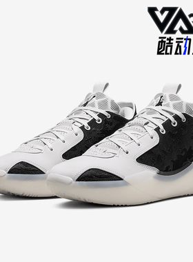Nike/耐克正品Air Jordan XXXIX 男士训练篮球鞋FQ0213-010