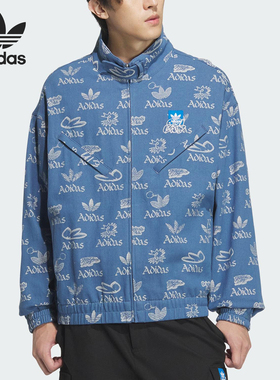 Adidas/阿迪达斯正品三叶草男士运动宽松满印时尚外套JX1814