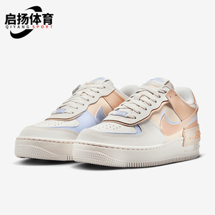 耐克正品 DZ1847 AF1 透气耐磨休闲板鞋 114 SHADOW女士经典 Nike