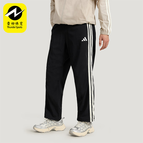Adidas/阿迪达斯正品ST 3ST TRACKPANT男士经典运动长裤KR2545
