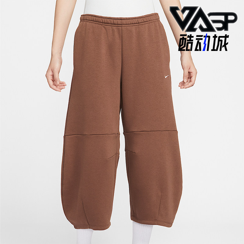 Nike/耐克正品Phoenix Fleece女士加绒宽松中腰九分裤IM7475-265