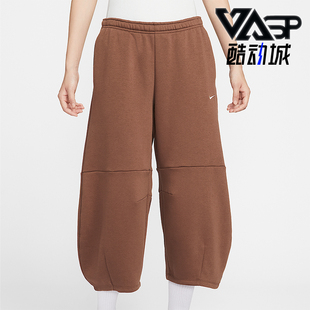 IM7475 Nike Fleece女士加绒宽松中腰九分裤 Phoenix 265 耐克正品