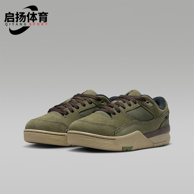 Nike/耐克正品JORDAN GS女子大童低帮复古耐磨运动鞋HF3333-202