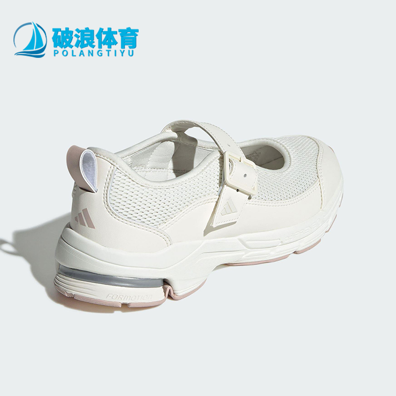 Adidas/阿迪达斯正品2025新款女士网面透气经典运动休闲鞋JS4054