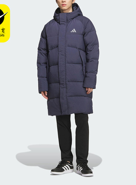 Adidas/阿迪达斯正品冬季男士休闲保暖户外运动连帽羽绒服KR0934