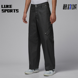 HV1855 Nike 日常休闲宽松运动耐穿长裤 JORDAN男士 045 耐克正品