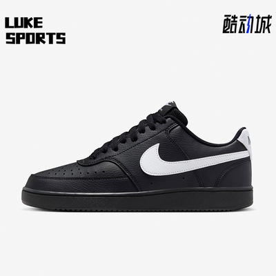 Nike/耐克男女耐磨运动板鞋