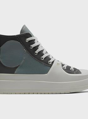 Converse/匡威正品All Star Construct男女经典休闲板鞋A03472C