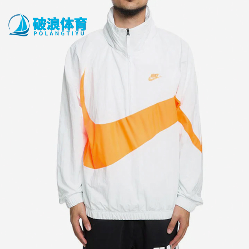 Nike/耐克正品Big Swoosh男士宽松套头经典夹克外套AJ1404-123