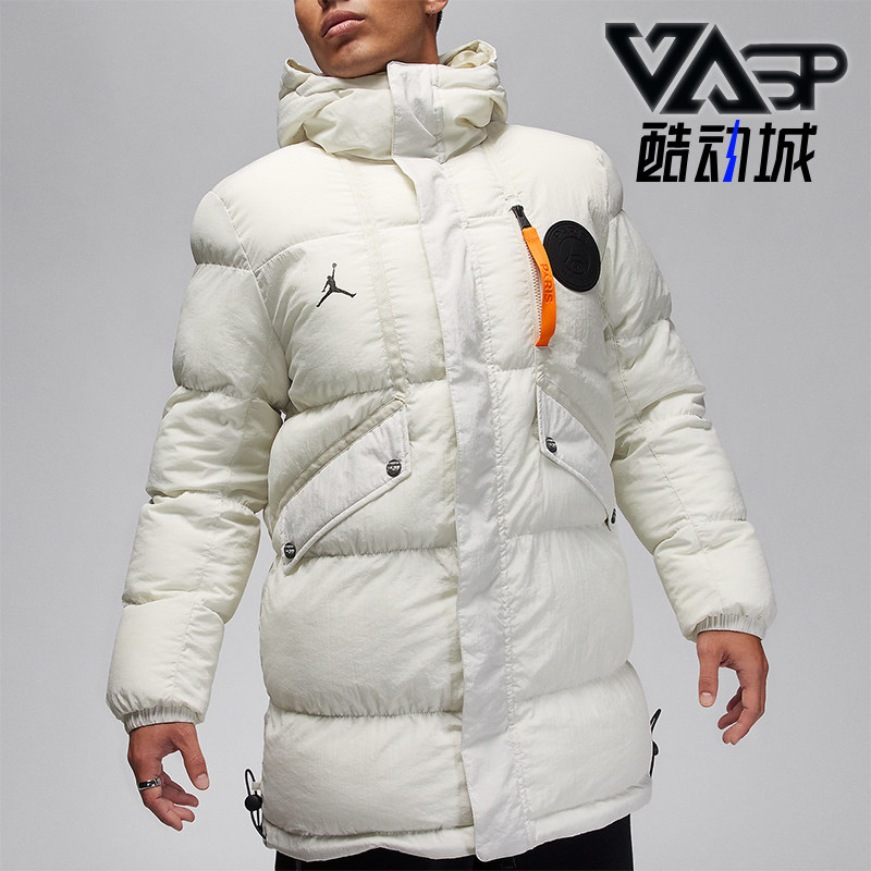 Nike/耐克正品JORDAN男士保暖双面穿宽松运动棉服DZ2905-072