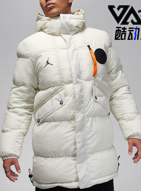 Nike/耐克正品JORDAN男士保暖双面穿宽松运动棉服DZ2905-072