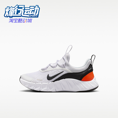 Nike/耐克正品2026年小童时尚设计运动经典休闲跑步鞋IQ5811-100