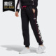 三叶草 当季 Cuf Pant FN2791 Adidas 女子休闲运动裤 阿迪达斯正品