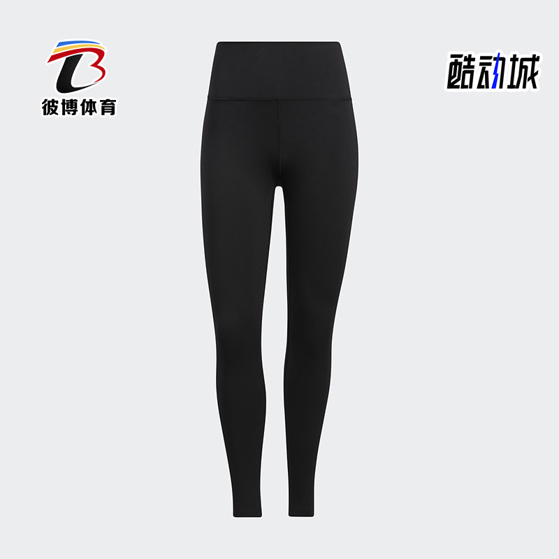 Adidas/阿迪达斯正品新款女黑色瑜伽高弹贴合经典紧身裤HF4183