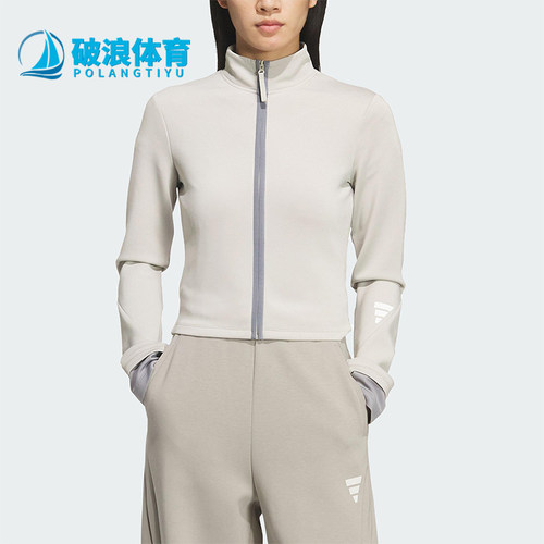 Adidas/阿迪达斯正品春季女士双面针织经典时尚修身外套KS3334