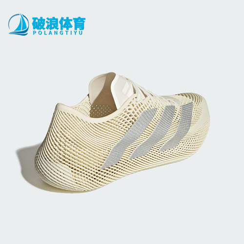 Adidas/阿迪达斯正品CLIMACOOL LACED男女运动透气跑步鞋KJ8969