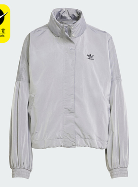 Adidas/阿迪达斯正品三叶草女士宽松透气立领运动夹克外套JD2584