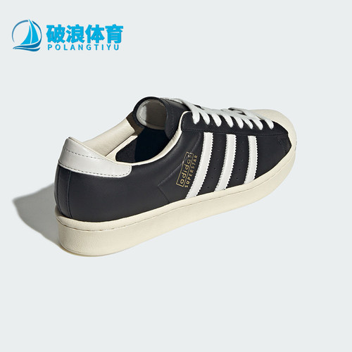 Adidas/阿迪达斯正品2026春季款男女日常经典贝壳头板鞋JQ3255