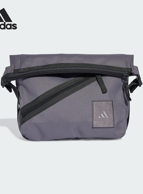 Adidas/阿迪达斯正品2025年夏季男女运动便携收纳挎包KA3884