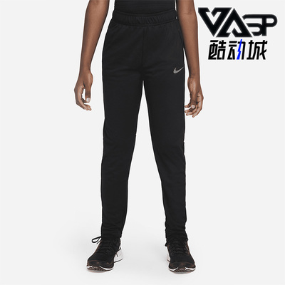 Nike/耐克正品春季新款大童休闲宽松跑步运动长裤DM8546-010