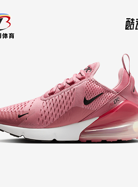 Nike/耐克正品Air Max 270女士运动时尚回弹透气休闲鞋AH6789-607