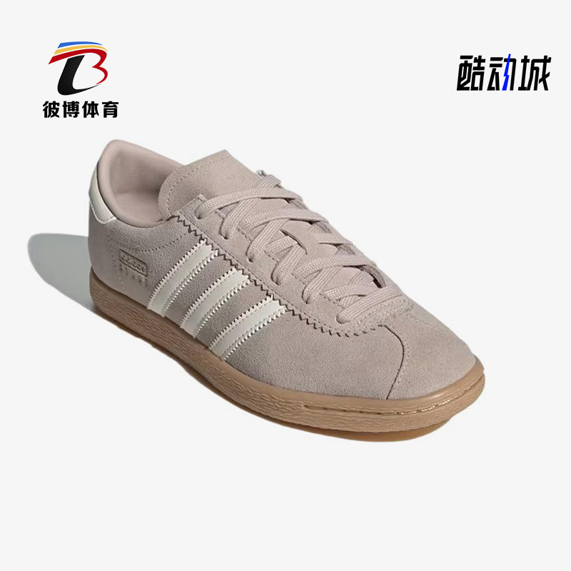 Adidas/阿迪达斯正品三叶草男女经典轻便低帮休闲运动板鞋JQ2599